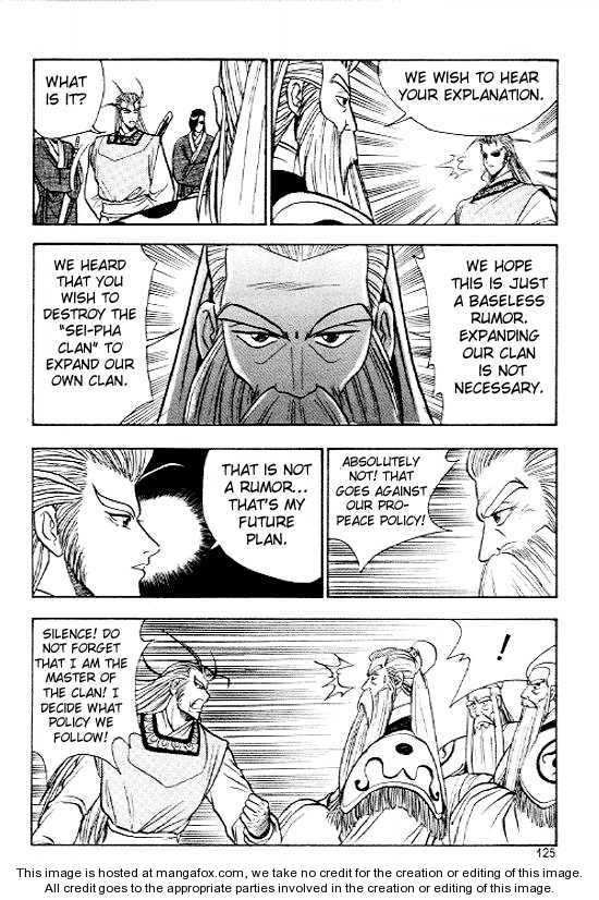 The Ruler of the Land Chapter 11 23